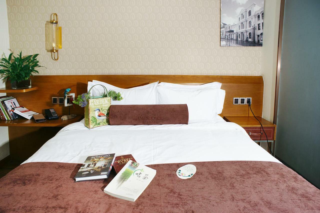 James Joyce Hotel Xi'An Datang Furong Garden Exterior photo